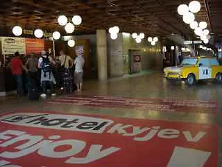 Kyjev 2* براتسيلافا