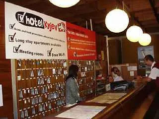 Kyjev Hotell 2*