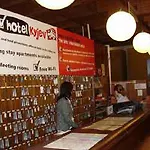 Kyjev Hotel 2*